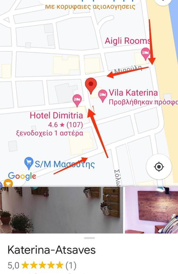 Garden House Katerina Aparthotel Leptokarya  Exterior foto